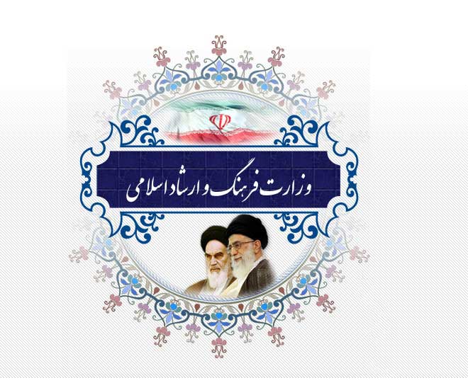 کلنگزنی اولین هنرستان دخترانه هنرهای زیبا در نیشابور با مشارکت خیر مدرسهساز