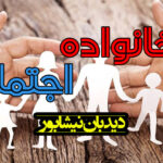 اتباع افغانستان در ایران برابر ۱۲ درصد جمعیت کشورمان است/ بیش از این ویزا ندهید چون توان تامین امکانات برای آنها را نداریم