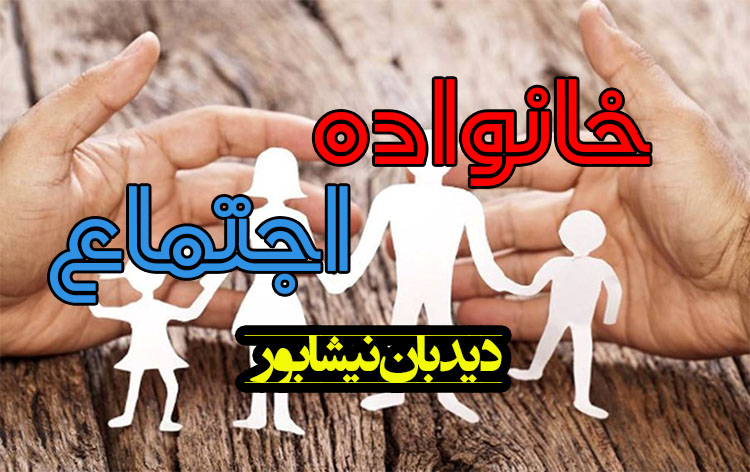 اتباع افغانستان در ایران برابر ۱۲ درصد جمعیت کشورمان است/ بیش از این ویزا ندهید چون توان تامین امکانات برای آنها را نداریم