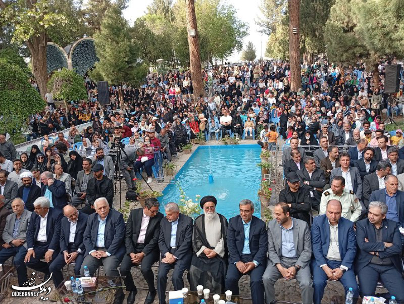 وزیر میراث:نیشابور، نماد تمدن، فرهنگ و هویت ایران