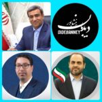 هشدار به نمایندگان نیشابور؛مردم، “سکوت” در برابر حذف قطارها را فراموش نخواهند کرد.